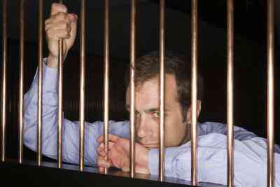 Federal Prison Guard Gehalt