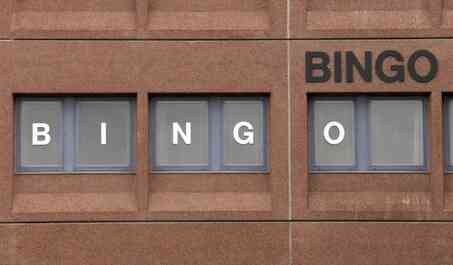 Sicherheit Bingo Regeln