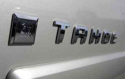 Chevy Tahoe Türschloss Probleme