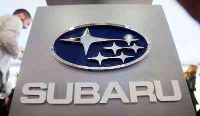  Subaru Getriebe Probleme