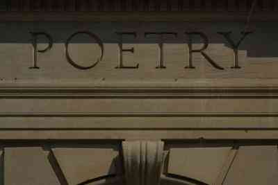 Lehre Poesie und Prosa