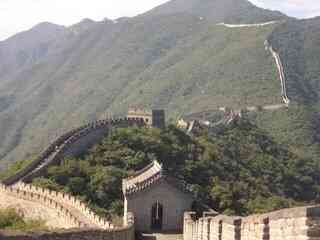 Wie lange ist die chinesische Mauer