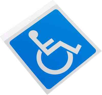 Wie man einen Rollstuhl zugänglichen Wanderweg zu bauen