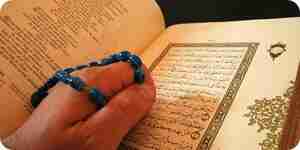 Islamisches Gebet zu tun